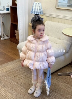 Opolala现货女童25新冬洋气可爱小熊棉服宝宝冬装外套打底裤7075