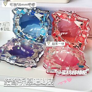 结缘祈愿亚克力吧唧砖谷美收纳展示砖桌面装饰摆件送闺蜜朋友礼物