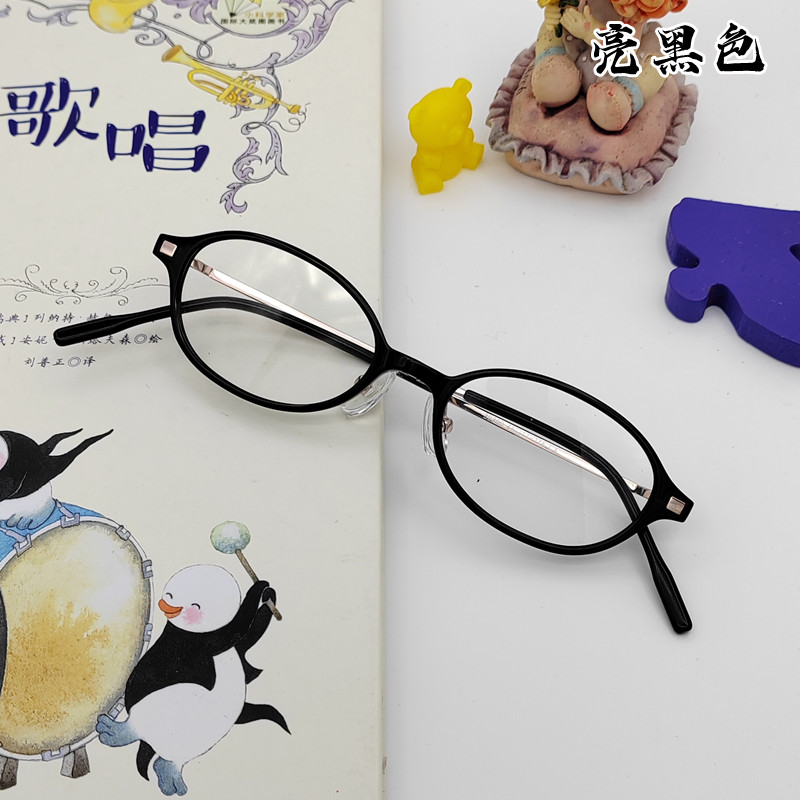 女式钛金超轻薄近视眼镜实店订制