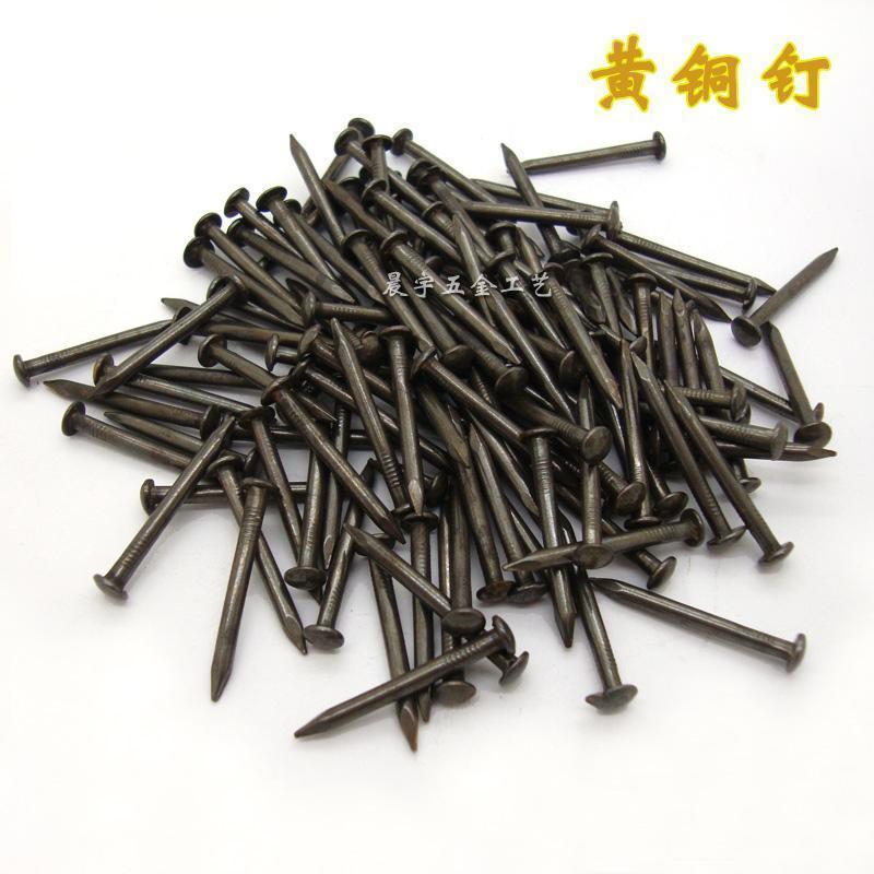 黑色中式仿古纯铜钉圆头小钉子鼓钉家具合页铜钉长15mm18mm22mm等