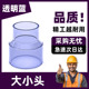 PVC透明大小头变径直接异径直通配件63水管75接头50变20 40mm