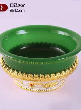 西藏蒙古古法仿玉碗合金吉祥双色装供家用供奉摆件透明供水