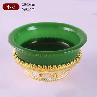 西藏蒙古古法仿玉碗合金吉祥双色装供家用供奉摆件透明供水