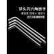 内六角扳手套装 内六方6棱六角螺丝刀工具万能板手自动六边形加长
