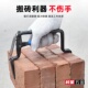砖夹子加粗搬砖钳红砖头多功能大力可调卡子工地用装 砖夹工具神器