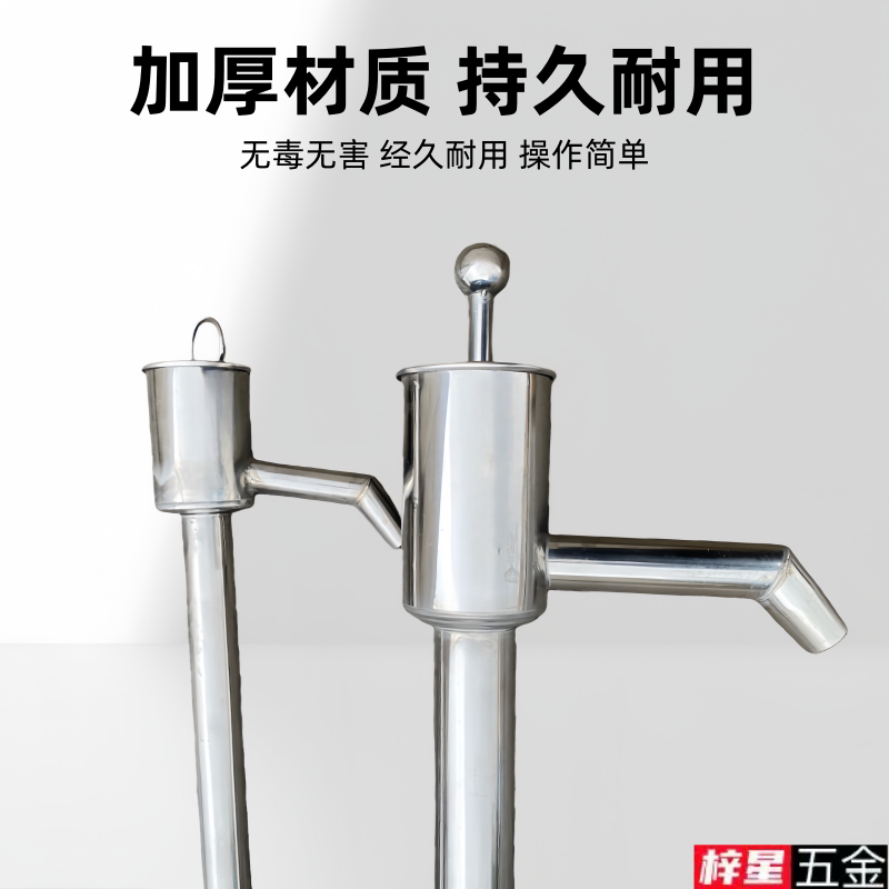不锈钢油抽子手动抽油泵抽油器抽油桶抽水抽酒器大小号手摇吸油器