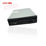 Пианино, ноутбук, промышленный драйвер, 34, 3.5 дюймов