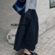 PURITY法式 宽松黑色显瘦花苞半身裙休闲百搭中长半裙 2025女新款