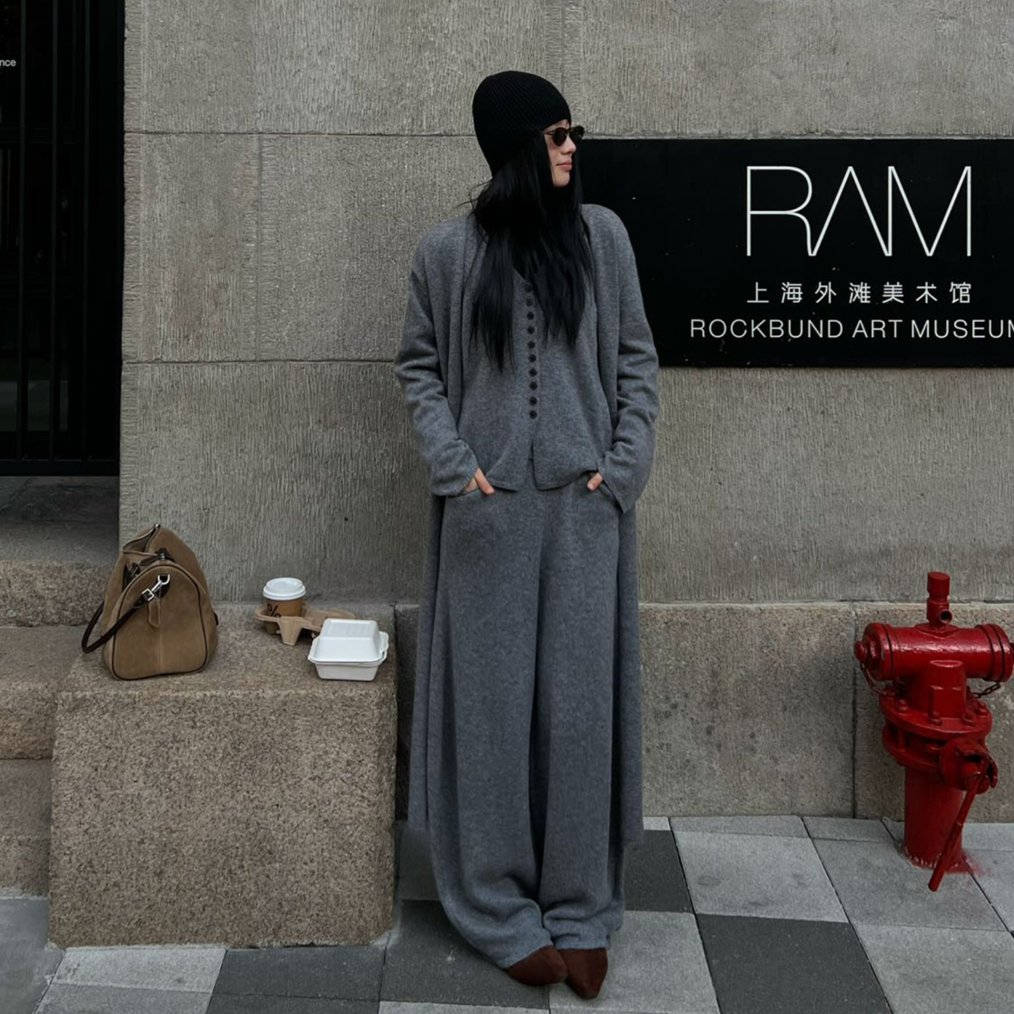 极简百搭叠穿2025秋冬时髦羊毛毛衣开衫时尚马甲背心休闲直筒裤子
