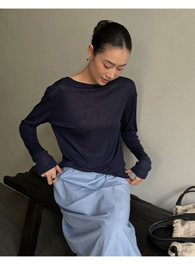 PURITYYH圆领罩衫洋气夏季女装简约休闲后背镂空长袖防晒小衫上衣