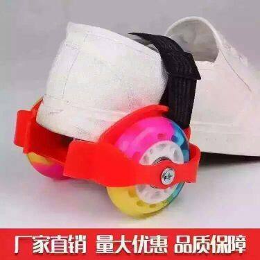 Roller Hot Wheel       - Ref 2565822 Image 3