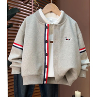 男童春秋外套2026新款儿童拼色条纹刺绣学院风开衫大童休闲棒球服