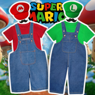 六一啦啦队运动会牛仔表演服 cos套装 2025新款 儿童超级玛丽背带裤