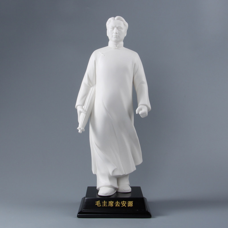 德化陶瓷毛主席瓷雕全身中号毛泽东去安源白瓷像伟人长辈礼物摆件