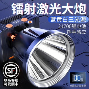 天火头灯强光充电超亮户外头戴式 手电筒矿灯钓鱼专用续航超长锂电