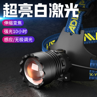 天火头灯强光2025新款 手电筒钓鱼专用超长续航锂电 充电超亮头戴式