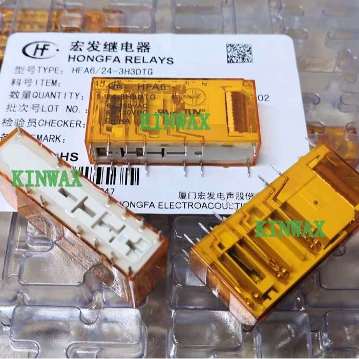 HFA6-12-5H1DTGF 继电器电流6A 5组常开
