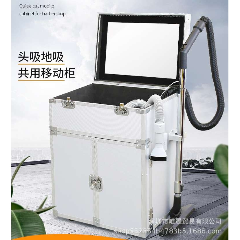 纯 快剪发店设备全套快剪移动剪发柜 快剪吸发器快剪售票机快剪理