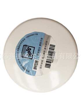 1626088200螺杆空压机油过滤器  油滤芯1626088200