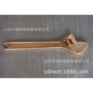 中威牌250*30防爆铜管钳 250*30防爆铜管钳 250*30防爆铜活口扳手