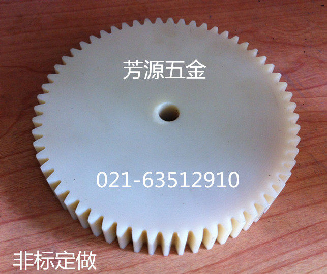 齿轮/MC尼龙齿轮/2模55齿/外径114齿厚20孔径8（单位：毫米）