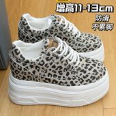 豹纹内增高11 松糕底 13公分高颜值复古春秋百搭小个子显瘦女单鞋
