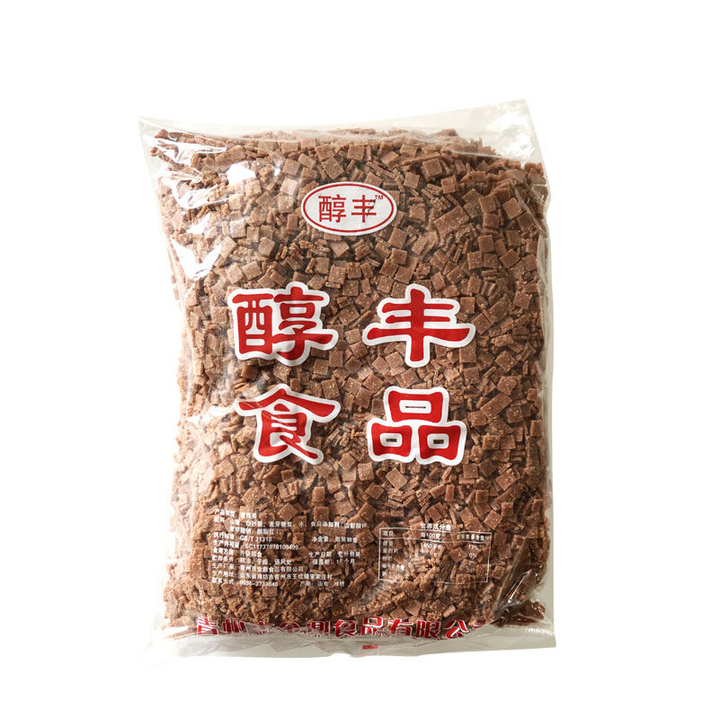 山楂碎碎粒冰粉配料2.5kg*4包装商用山楂颗粒山楂片奶茶店