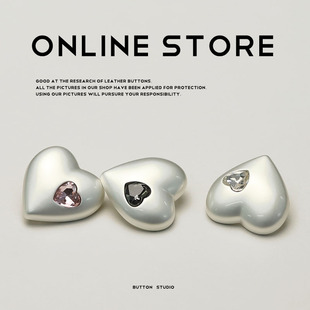 毛衣装 大小姐 外套扣西装 小香编织开衫 饰扣子 爱心钻金属纽扣女装