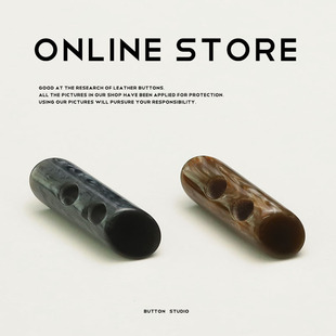 Princessoc 圆柱两头斜边纽扣两孔树脂扣子大衣绳扣大衣羽绒服扣