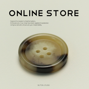 princessoc 毛衣扣子皮草大衣风衣扣 树脂四眼纽扣粗花呢外套西装