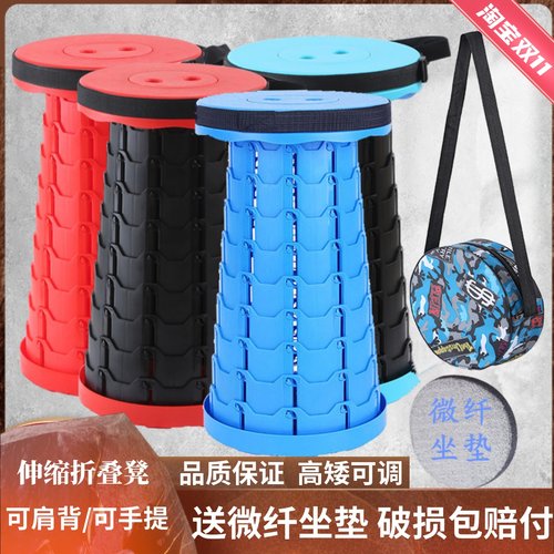 2024新款上市折叠椅子高矮可调节