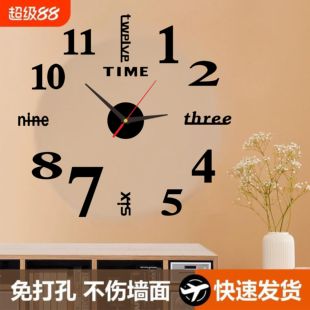 跨境夜光挂钟家用客厅卧室装饰挂钟创意个性简约现代挂钟