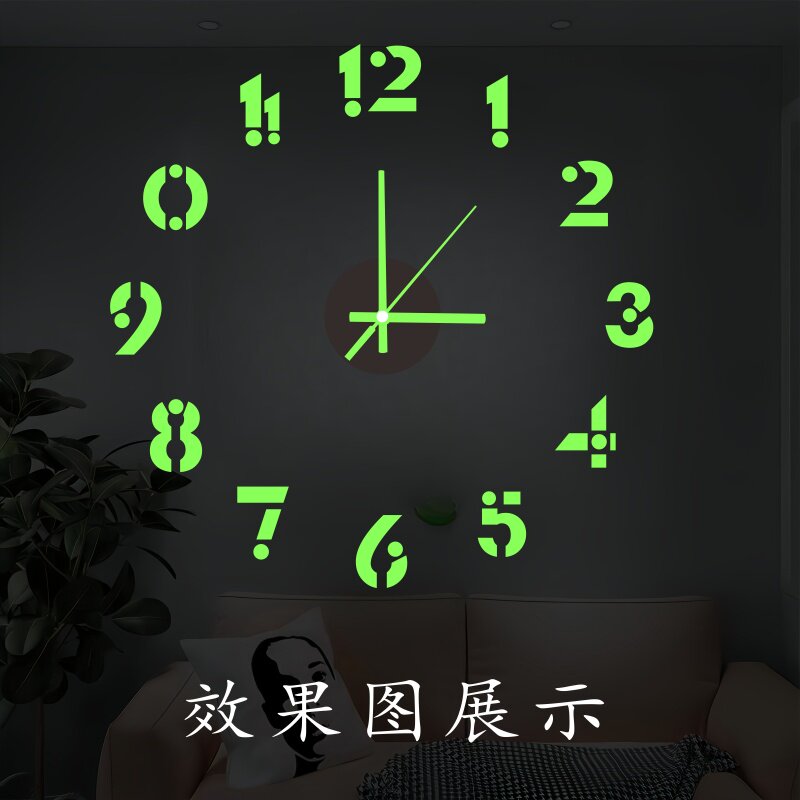 新款挂钟客厅卧室家用挂钟