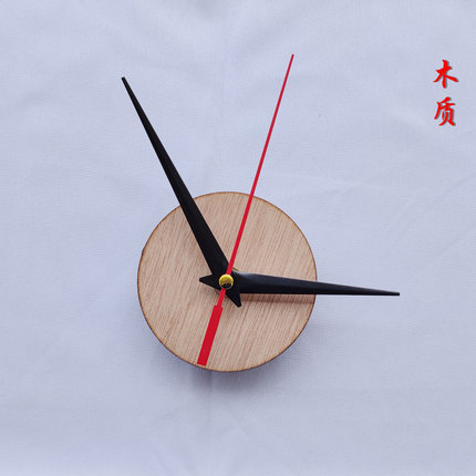 圆盘木质机芯超静音DIY钟表盘亚克力挂钟十字绣配件表芯镜面钟芯