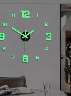 免打孔夜光挂钟简约时尚创意装饰DIY时钟客厅卧室自贴式钟表墙贴