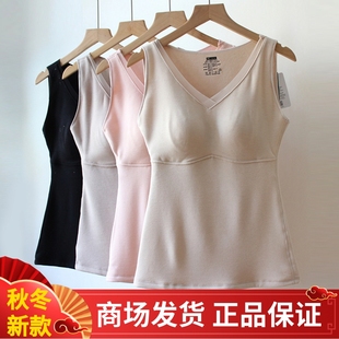 女秋冬蚕丝羊绒免穿文胸聚拢不跑杯保暖背心双面绒亲肤打底内衣