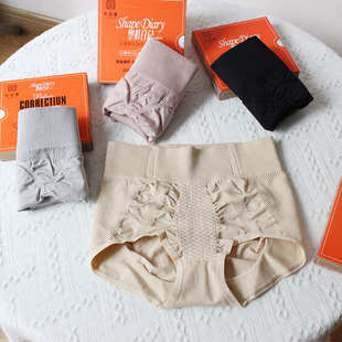 女产后束腰收腹提臀蜂窝石墨烯抗菌短裤 无缝中腰纯色防卷边女内裤