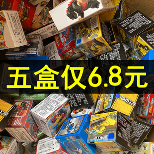 儿童益智力开发简单拼装 小型玩具积木动脑颗粒男孩6女礼物4岁盲盒