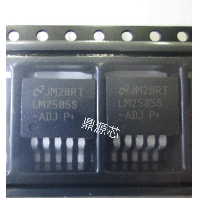 可调压器 LM2585S-ADJ LM2585SX-ADJ 贴片TO263 全新原装现货直拍
