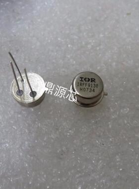 全新原装正品 IRFF9130 TO39-3 铁帽 9130 现货可直拍