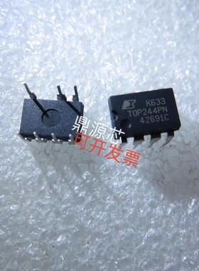 TOP244PN TOP244 TOP244P POWER DIP7 全新原装正品现货直拍