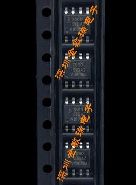 全新原装 ICL7660SIBAZ ICL7660SIBAZ-T SOP8 7660SIBAZ