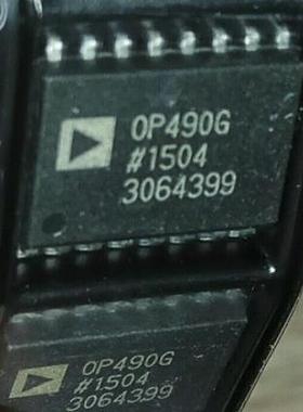 全新现货 OP490G OP490 OP490GS OP490GSZ 原装正品 可直拍