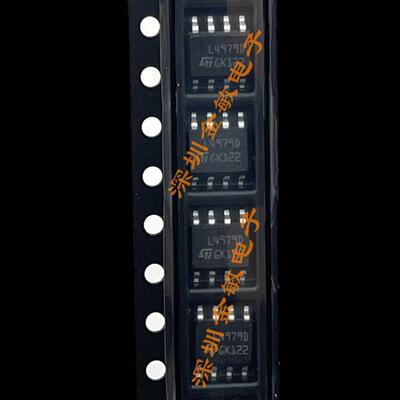 L4979D L4979D013TR 低压差稳压器IC 线性IC汽车芯片进口全新原装