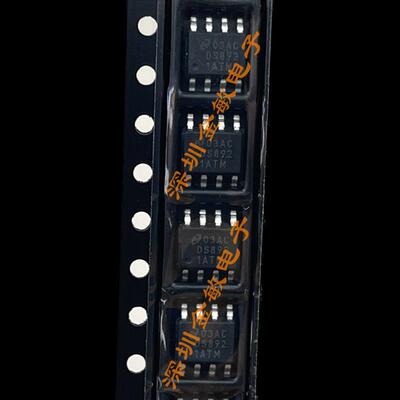 全新原装 DS8921ATM DS8921ATMX SOP8 驱动器 收发器IC芯片
