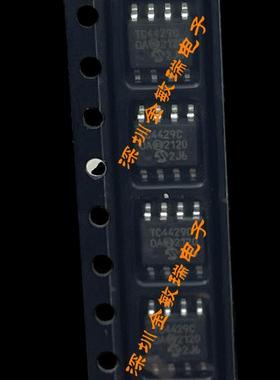 贴片 TC4429C TC4429COA TC4429 SOP-8 MIC可直拍 全新原装