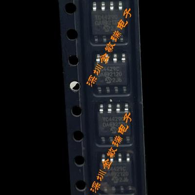 贴片 TC4429C TC4429COA TC4429 SOP-8 MIC可直拍 全新原装