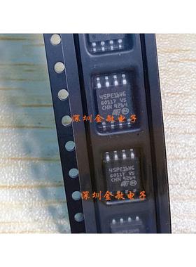 M45PE16-VMW6TG SOP8 丝印45PE16VG M45PE16-VMW M45PE16全新原装