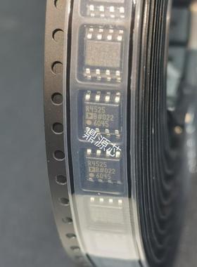 原装现货ADR4525BRZ ADR4525BR R4525B ADR4525AR SOP8 可直拍