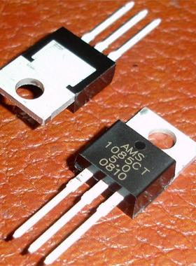 AMS1085CT-5.0 TO-220 AMS1085 5V AMS 全新原装